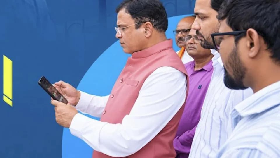 झटका मशीन प्रात्यक्षिक
